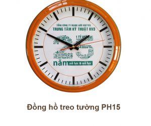 Đồng Hồ Treo Tường PH15